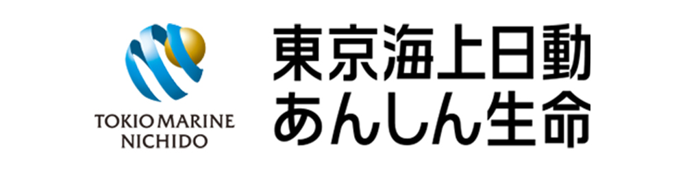 東京海上日動あんしん生命