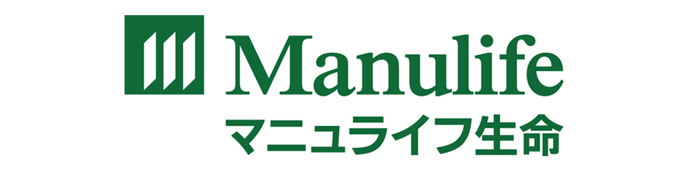 マニュライフ生命保険